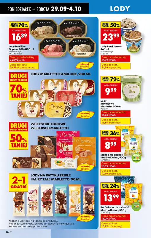 Biedronka - gazetka promocyjna Od poniedziałku od poniedziałku 29.09 do soboty 04.10 - strona 50
