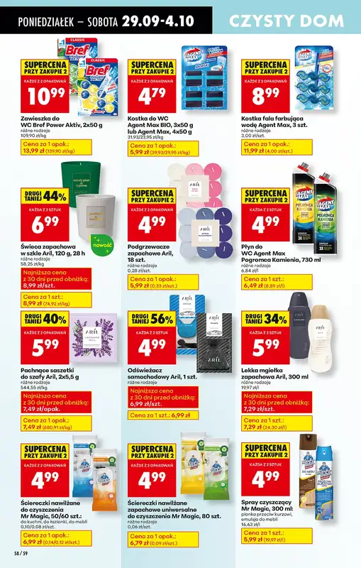 Biedronka - gazetka promocyjna Od poniedziałku od poniedziałku 29.09 do soboty 04.10 - strona 74
