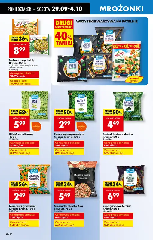 Biedronka - gazetka promocyjna Od poniedziałku od poniedziałku 29.09 do soboty 04.10 - strona 52