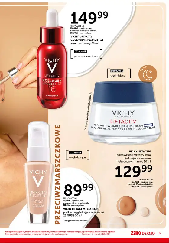Ziko Dermo - gazetka promocyjna Gazetka od czwartku 02.10 do środy 15.10 - strona 5