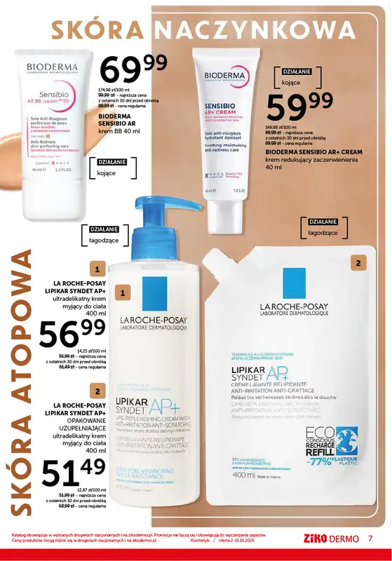 Ziko Dermo - gazetka promocyjna Gazetka od czwartku 02.10 do środy 15.10 - strona 7