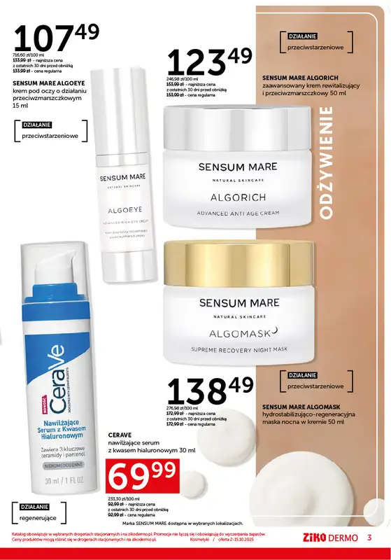 Ziko Dermo - gazetka promocyjna Gazetka od czwartku 02.10 do środy 15.10 - strona 3