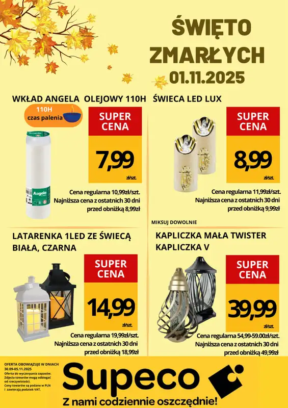 Supeco - gazetka promocyjna Ulotka Święto Zmarłych   - strona 2