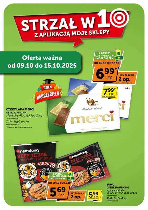 Groszek - gazetka promocyjna Gazetka Minimarket  do wtorku 14.10 - strona 17