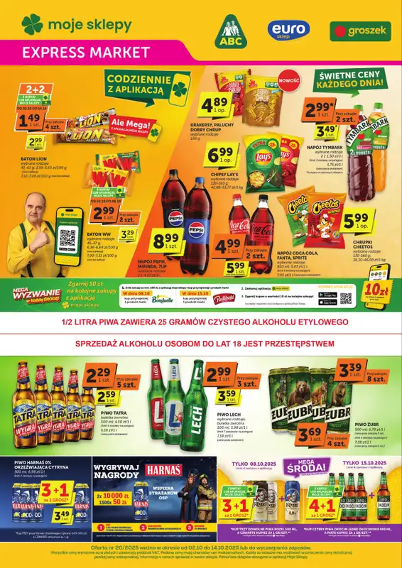 Euro Sklep - gazetka promocyjna Gazetka Expressmarket  do wtorku 14.10