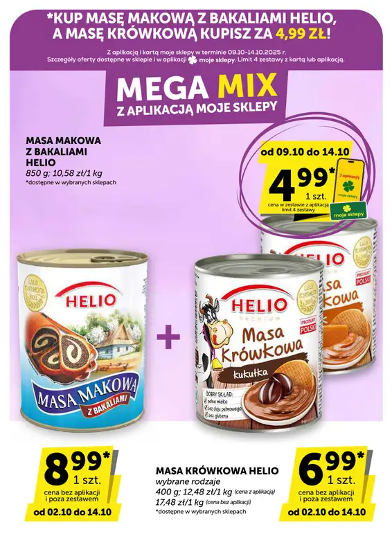 Euro Sklep - gazetka promocyjna Gazetka Supermarket  do wtorku 14.10 - strona 18