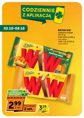 Groszek - gazetka promocyjna Gazetka Supermarket  do wtorku 14.10 - strona 9