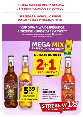 ABC - gazetka promocyjna Gazetka Supermarket  do wtorku 14.10 - strona 25