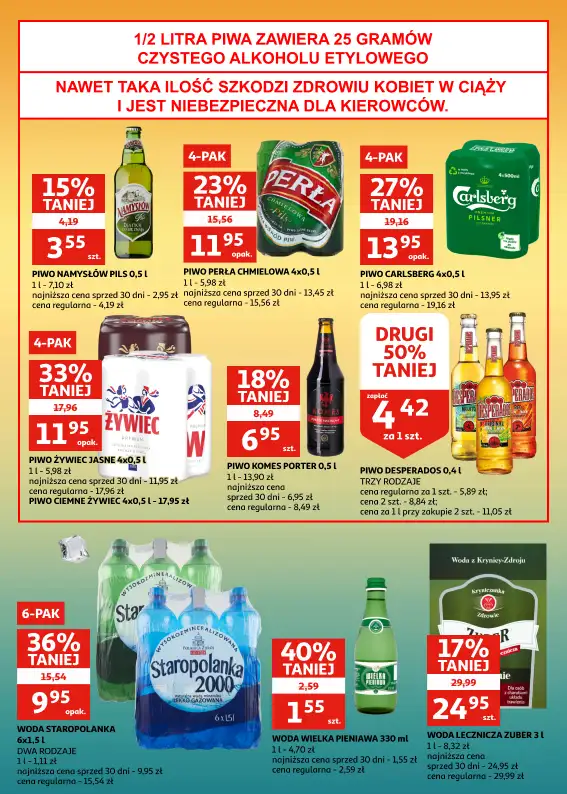 Auchan - gazetka promocyjna Gazetka Zielona Góra I Jesienne zbiory najlepszych promocji od środy 01.10 do wtorku 07.10 - strona 15