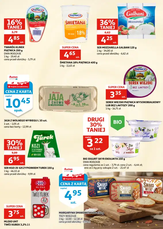 Auchan - gazetka promocyjna Gazetka Zielona Góra I Jesienne zbiory najlepszych promocji od środy 01.10 do wtorku 07.10 - strona 9