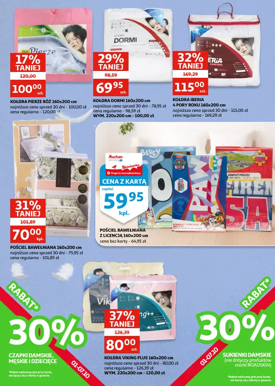 Auchan - gazetka promocyjna Gazetka Zielona Góra I Jesienne zbiory najlepszych promocji od środy 01.10 do wtorku 07.10 - strona 21