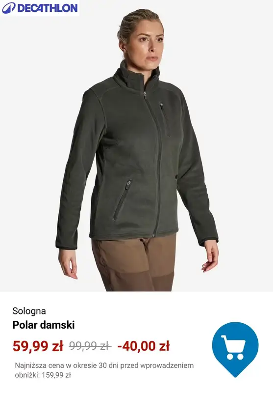 Decathlon - gazetka promocyjna Polary jesienne od wtorku 30.09  - strona 5
