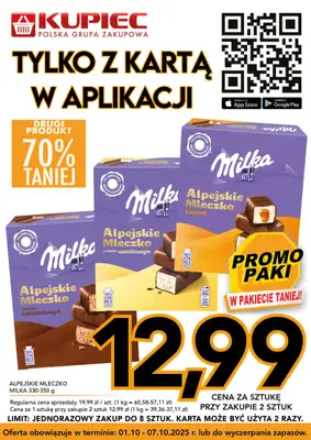 Kupiec - gazetka promocyjna Promopaki od środy 01.10 do wtorku 07.10 - strona 11