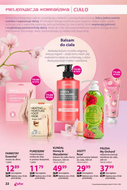 Hebe - gazetka promocyjna Korea i Japonia, rytuały piękna od środy 01.10 do piątku 31.10 - strona 22