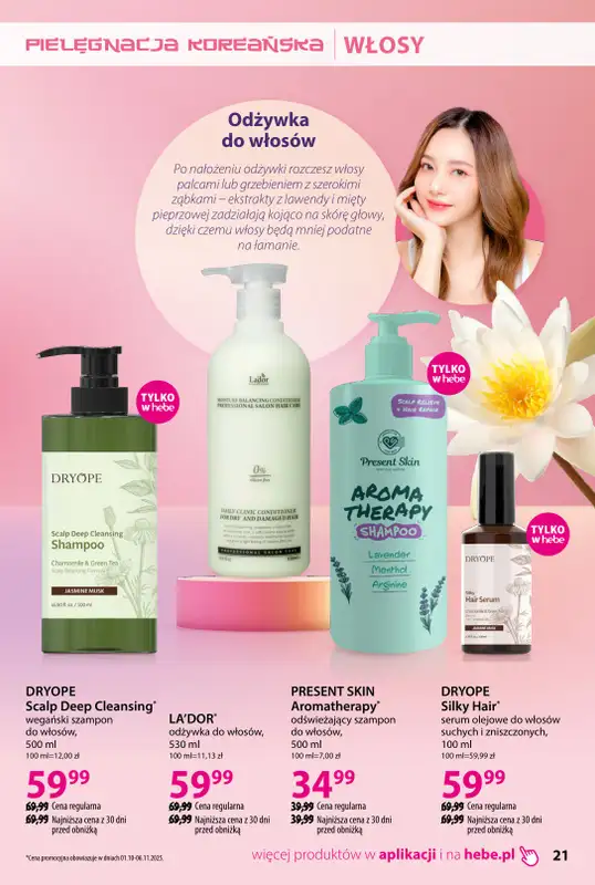 Hebe - gazetka promocyjna Korea i Japonia, rytuały piękna od środy 01.10 do piątku 31.10 - strona 21