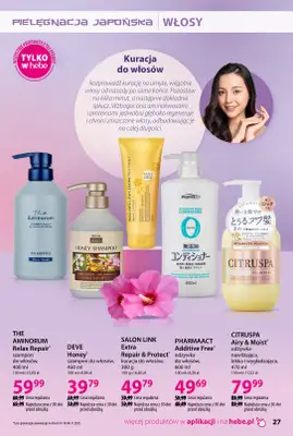 Hebe - gazetka promocyjna Korea i Japonia, rytuały piękna od środy 01.10 do piątku 31.10 - strona 27 Hebe - gazetka promocyjna Korea i Japonia, rytuały piękna od środy 01.10 do piątku 31.10 - strona 27