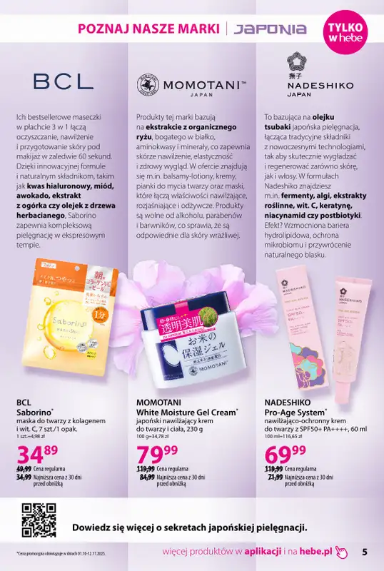 Hebe - gazetka promocyjna Korea i Japonia, rytuały piękna od środy 01.10 do piątku 31.10 - strona 5