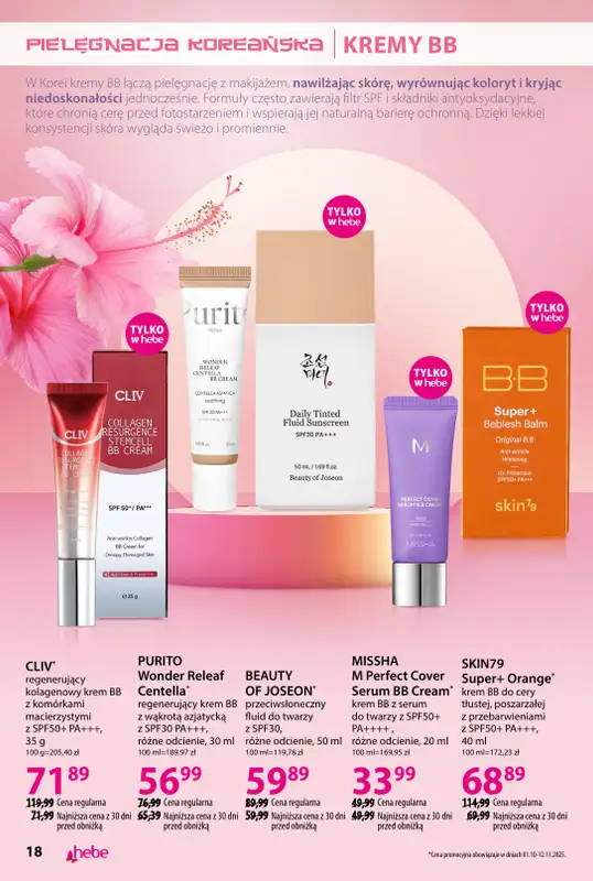 Hebe - gazetka promocyjna Korea i Japonia, rytuały piękna od środy 01.10 do piątku 31.10 - strona 18