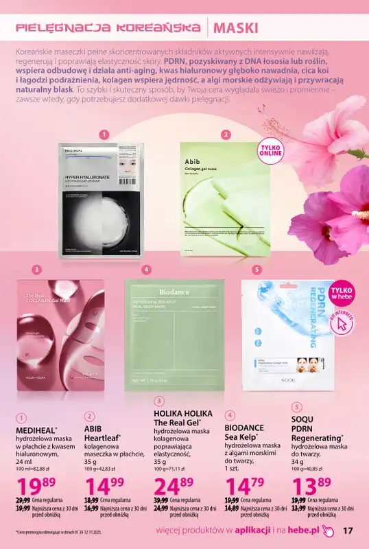 Hebe - gazetka promocyjna Korea i Japonia, rytuały piękna od środy 01.10 do piątku 31.10 - strona 17