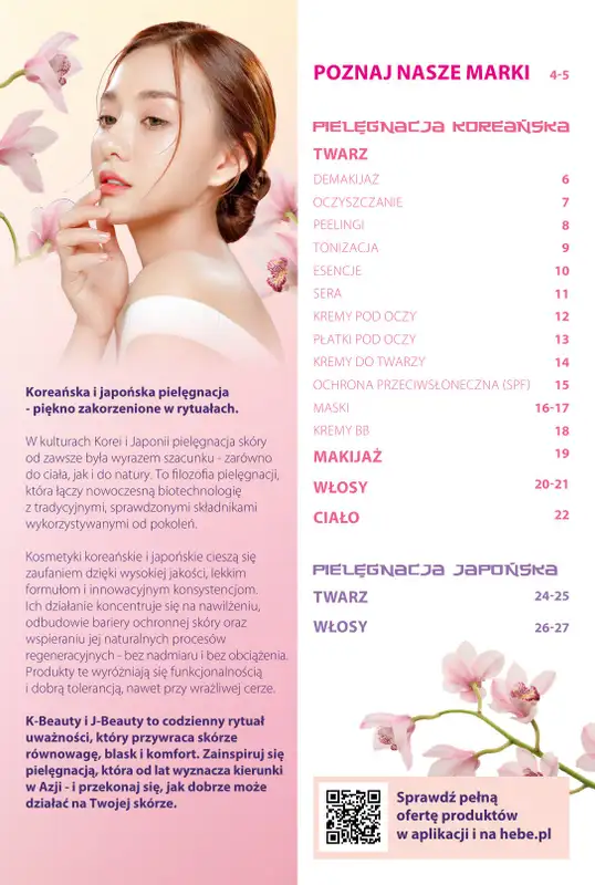 Hebe - gazetka promocyjna Korea i Japonia, rytuały piękna   - strona 3