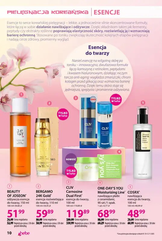 Hebe - gazetka promocyjna Korea i Japonia, rytuały piękna od środy 01.10 do piątku 31.10 - strona 10