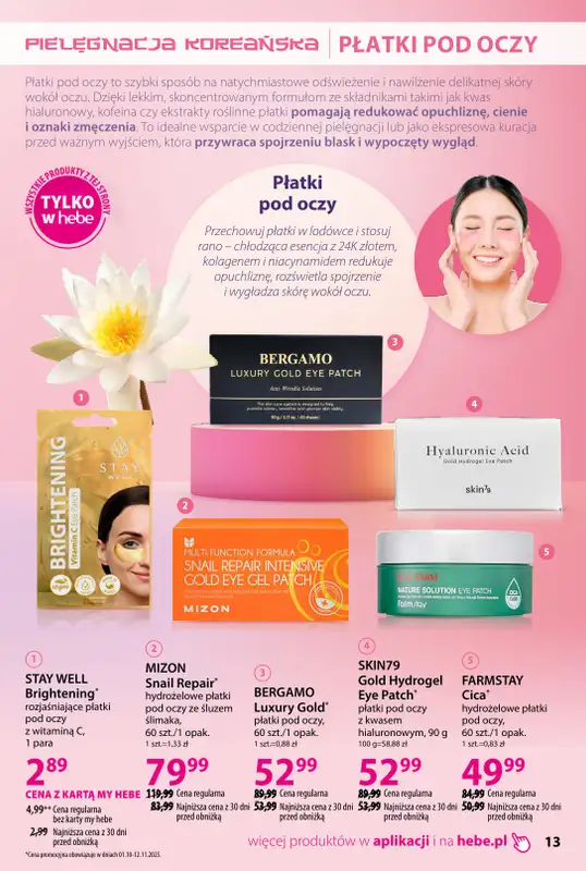 Hebe - gazetka promocyjna Korea i Japonia, rytuały piękna od środy 01.10 do piątku 31.10 - strona 13