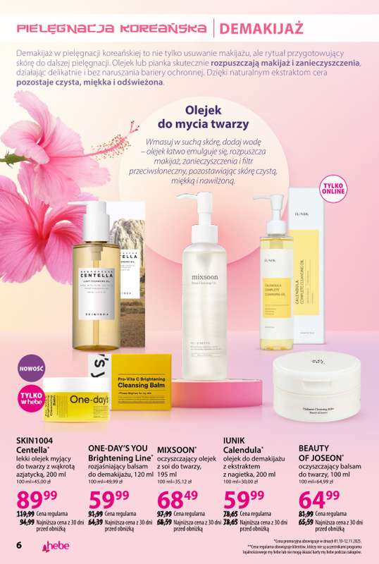 Hebe - gazetka promocyjna Korea i Japonia, rytuały piękna od środy 01.10 do piątku 31.10 - strona 6