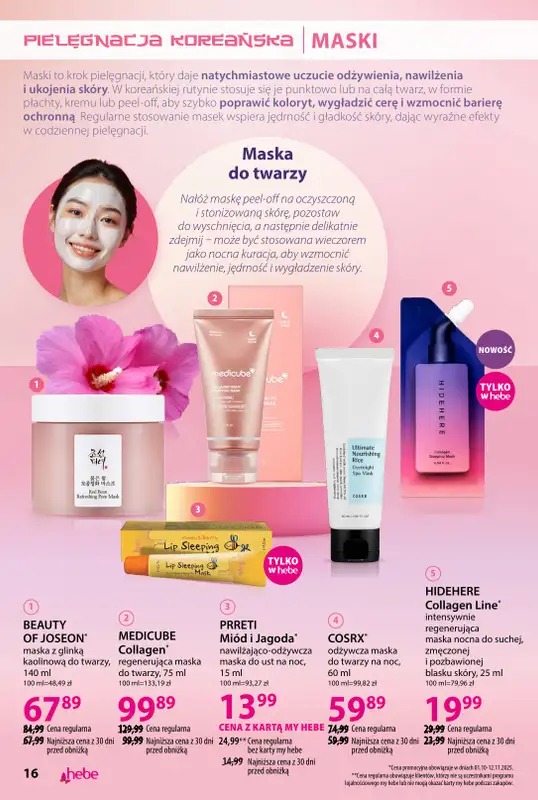 Hebe - gazetka promocyjna Korea i Japonia, rytuały piękna od środy 01.10 do piątku 31.10 - strona 16