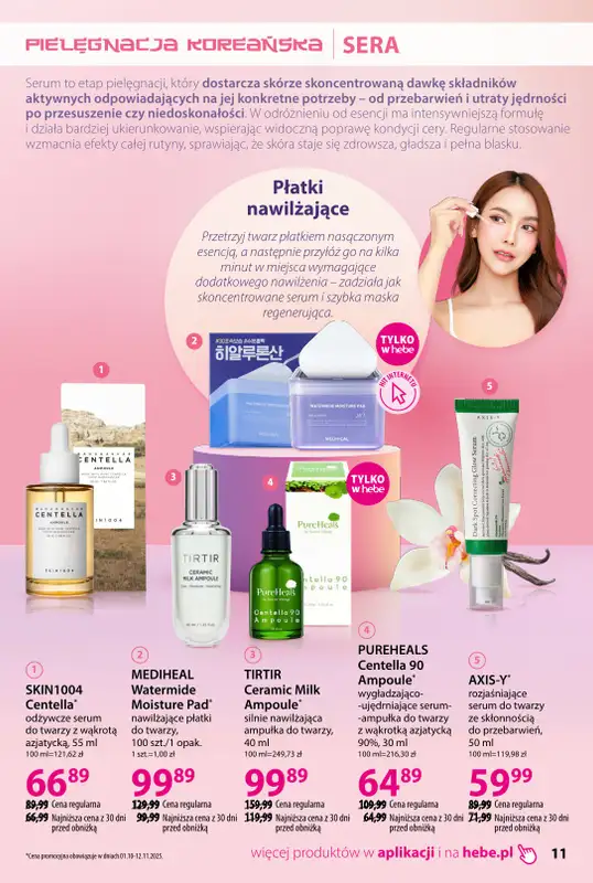 Hebe - gazetka promocyjna Korea i Japonia, rytuały piękna od środy 01.10 do piątku 31.10 - strona 11