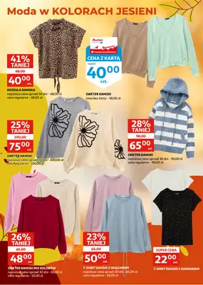 Auchan - gazetka promocyjna Gazetka Racibórz I Sezonowe okazje! od środy 01.10 do wtorku 07.10 - strona 2 Auchan - gazetka promocyjna Gazetka Racibórz I Sezonowe okazje! od środy 01.10 do wtorku 07.10 - strona 2