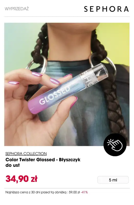 Sephora - gazetka promocyjna SALE do -50% od środy 01.10 do poniedziałku 13.10 - strona 12