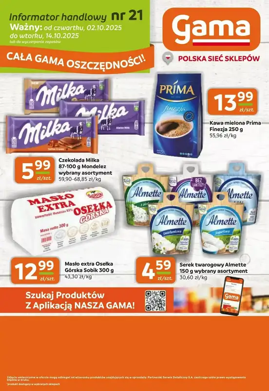 Gama - gazetka promocyjna Gazetka od czwartku 02.10 do wtorku 14.10 - strona 12