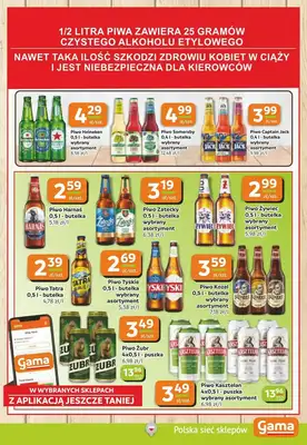 Gama - gazetka promocyjna Gazetka od czwartku 02.10 do wtorku 14.10 - strona 11