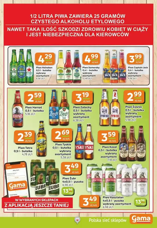 Gama - gazetka promocyjna Gazetka od czwartku 02.10 do wtorku 14.10 - strona 11