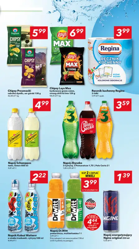 LEWIATAN - gazetka promocyjna MAMY TO w Lewiatanie – woj. lubelskie od czwartku 02.10 do środy 08.10 - strona 7