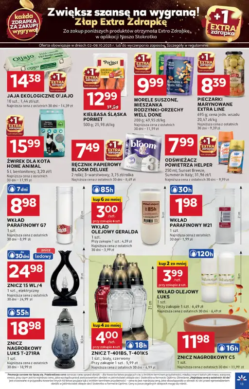 Stokrotka - gazetka promocyjna Gazetka Optima od czwartku 02.10 do środy 08.10 - strona 13
