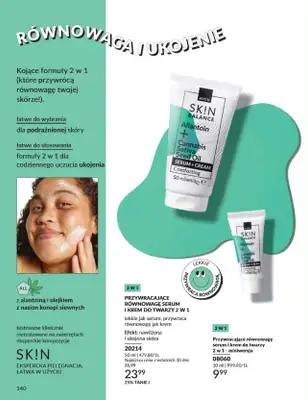 AVON - gazetka promocyjna Katalog Październik 2025 od środy 01.10 do piątku 31.10 - strona 140 AVON - gazetka promocyjna Katalog Październik 2025 od środy 01.10 do piątku 31.10 - strona 140