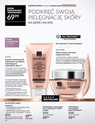 AVON - gazetka promocyjna Katalog Październik 2025 od środy 01.10 do piątku 31.10 - strona 12 AVON - gazetka promocyjna Katalog Październik 2025 od środy 01.10 do piątku 31.10 - strona 12