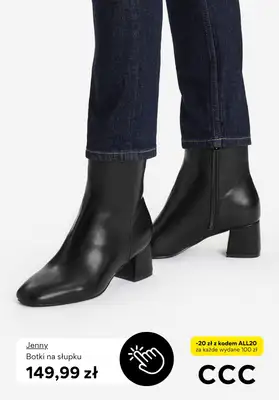 CCC - gazetka promocyjna -20 zł za każde wydane 100 zł od czwartku 02.10 do niedzieli 12.10 - strona 6