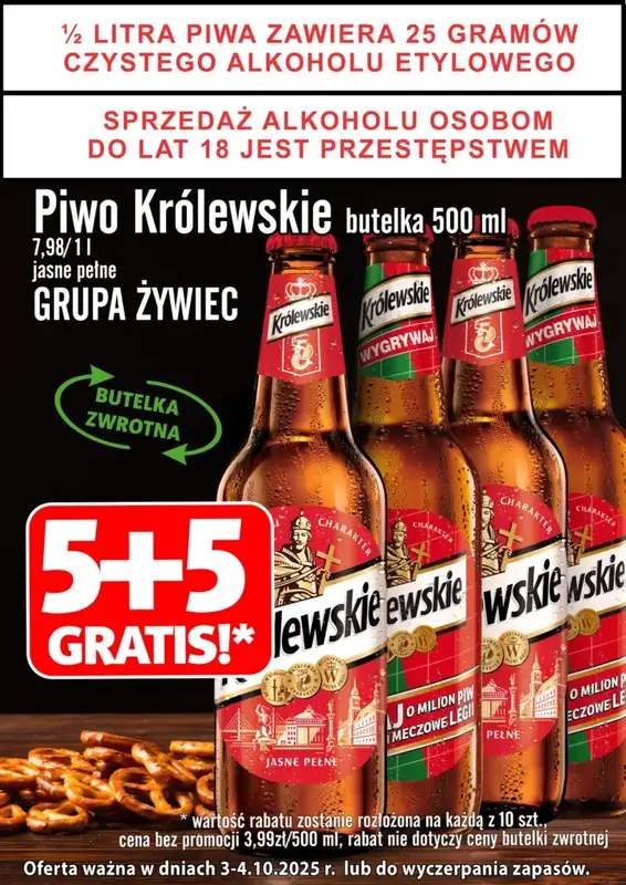 Prim Market - gazetka promocyjna Plakat alkoholowy od piątku 03.10 do soboty 04.10