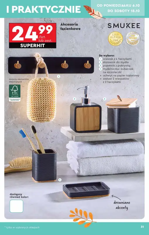 Biedronka - gazetka promocyjna Okazje tygodnia od 6.10 od poniedziałku 06.10 do środy 22.10 - strona 31
