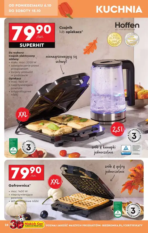 Biedronka - gazetka promocyjna Okazje tygodnia od 6.10 od poniedziałku 06.10 do środy 22.10 - strona 26