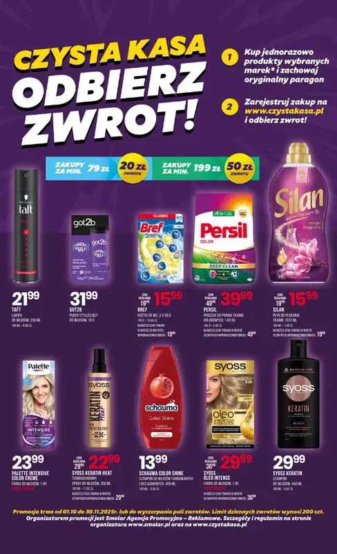 Drogerie Natura - gazetka promocyjna Gazetka od piątku 03.10 do środy 22.10 - strona 11