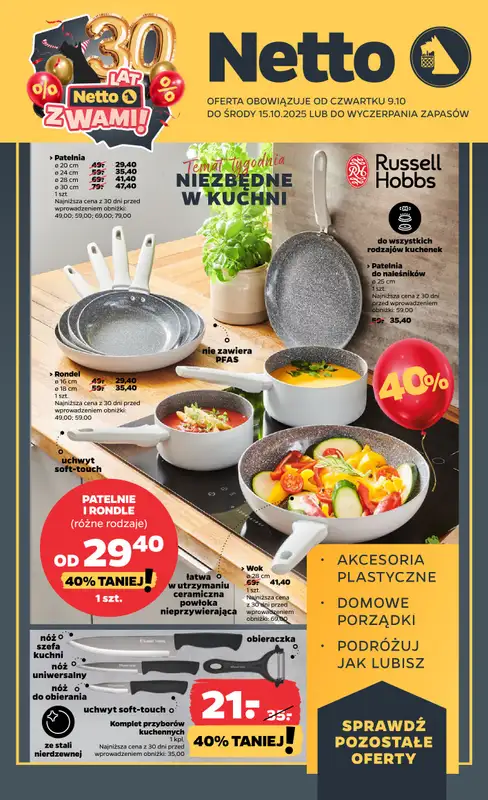 Netto - gazetka promocyjna Gazetka Non Food od czwartku 09.10 do środy 15.10