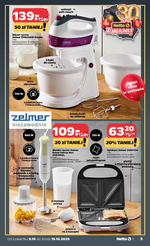 Netto - gazetka promocyjna Gazetka Non Food od czwartku 09.10 do środy 15.10 - strona 3
