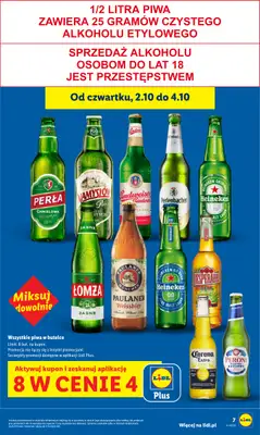 Lidl - gazetka promocyjna Oferta od czwartku od czwartku 02.10 do soboty 04.10 - strona 7
