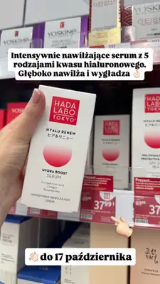 Rossmann - gazetka promocyjna Zakupowe Inspiracje w Rossmann od poniedziałku 06.10  - strona 6 Rossmann - gazetka promocyjna Zakupowe Inspiracje w Rossmann od poniedziałku 06.10  - strona 6