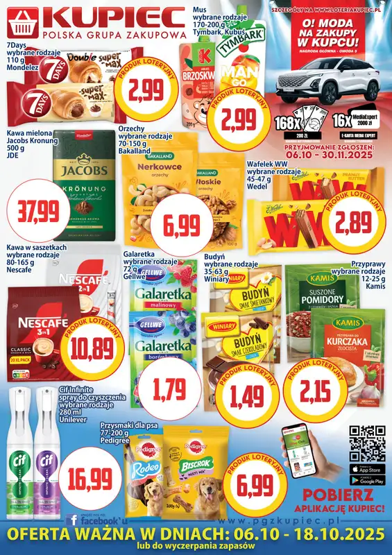 Kupiec - gazetka promocyjna Oferta plakatowa   - strona 2