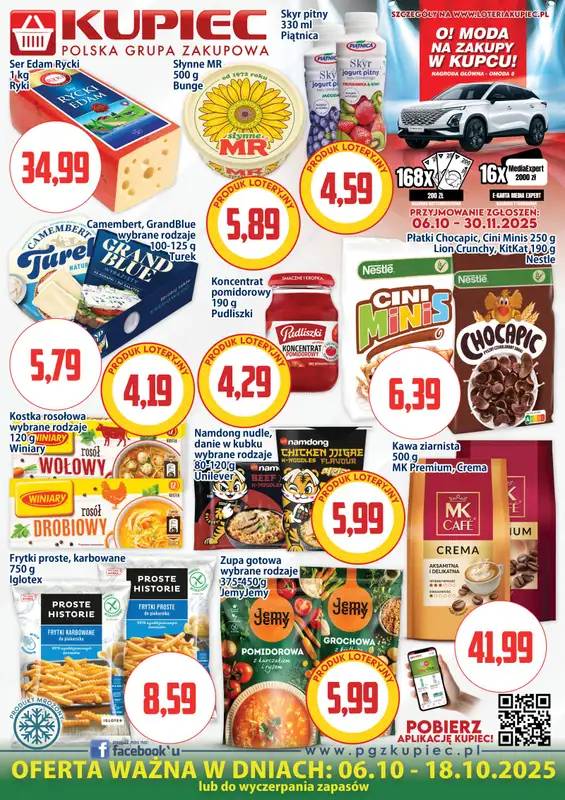 Kupiec - gazetka promocyjna Oferta plakatowa  