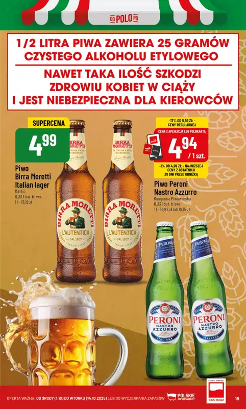 POLOmarket - gazetka promocyjna Włoskie produkty od środy 01.10 do wtorku 14.10 - strona 15